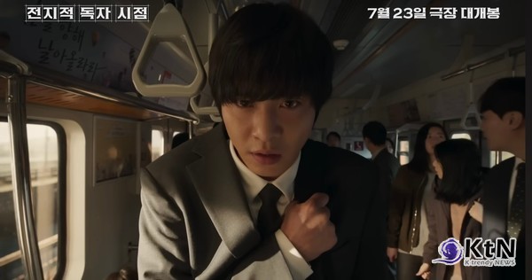 안효섭·이민호, 운명 맞붙다…‘전지적 독자 시점’ 세계관 포문 열렸다  사진=2025 06.17  롯데엔터테인먼트 K trendy NEWS DB ⓒ케이 트렌디뉴스 무단전재 및 수집, 재배포금지