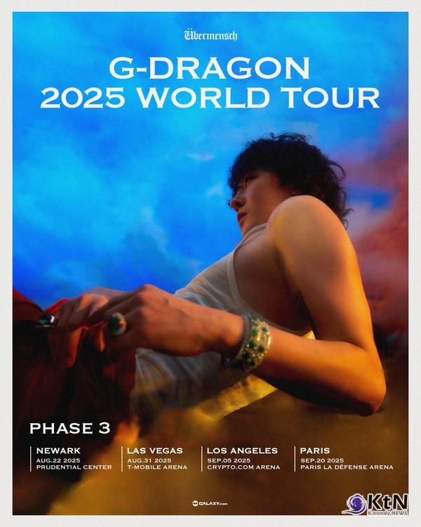 지드래곤, 8.8억 기부·사이버트럭 등장…머스크 리트윗까지 '완벽한 신호' 사진=2025 06.17  갤럭시코퍼레이션 /  K trendy NEWS DB ⓒ케이 트렌디뉴스 무단전재 및 수집, 재배포금지