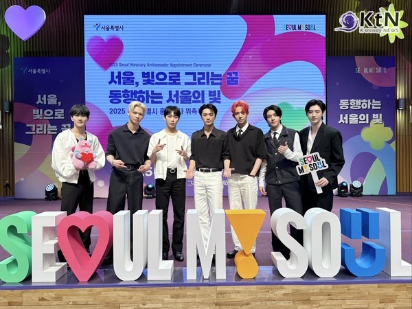 엔하이픈, 서울시 홍보대사 위촉…“K-팝처럼 서울도 사랑받게 하고 싶다”  사진=2025 06.17  빌리프랩 ENHYPEN 엑스 갈무리 K trendy NEWS DB ⓒ케이 트렌디뉴스 무단전재 및 수집, 재배포금지