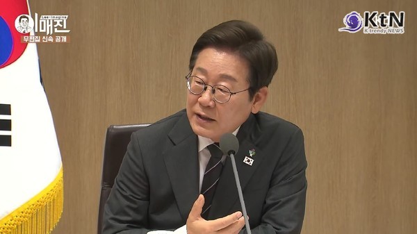 [속보] 전 국민 15만~50만 원 ‘소비쿠폰’ 확정…이재명 정부 첫 추경 사진=2025 06.19  KTV  영상 갈무리 K trendy NEWS DB ⓒ케이 트렌디뉴스 무단전재 및 수집, 재배포금지