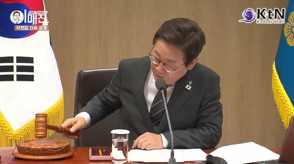 [속보] 전 국민 15만~50만 원 ‘소비쿠폰’ 확정…이재명 정부 첫 추경 사진=2025 06.19  KTV  영상 갈무리 K trendy NEWS DB ⓒ케이 트렌디뉴스 무단전재 및 수집, 재배포금지