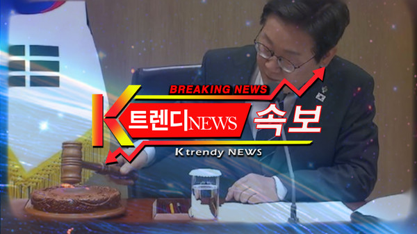 [속보] 전 국민 15만~50만 원 ‘소비쿠폰’ 확정…이재명 정부 첫 추경  사진=2025 06.19 K trendy NEWS DB ⓒ케이 트렌디뉴스 무단전재 및 수집, 재배포금지