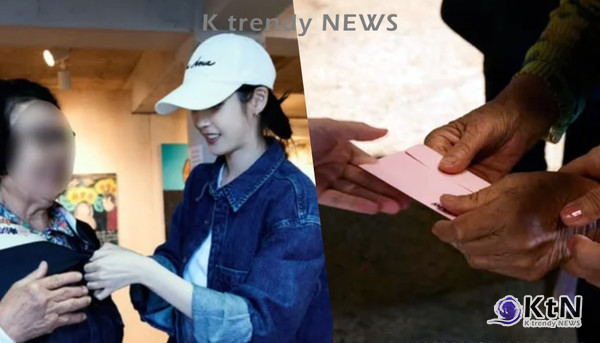 [연예 Now] 아이유, 제주 할망께 손편지와 명품 스카프…감동 미담 사진=2025 06.20  소셜뮤지엄  K trendy NEWS DB ⓒ케이 트렌디뉴스 무단전재 및 수집, 재배포금지