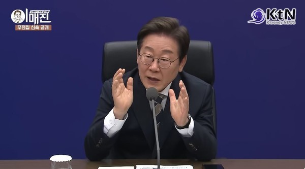 "한국은 지금 깔딱고개 넘는 중" 이재명 대통령-최태원, AI 협력 맞손 [AI 글로벌 협력 기업 간담회]  사진=2025 06.20  KTV  영상 갈무리 K trendy NEWS DB ⓒ케이 트렌디뉴스 무단전재 및 수집, 재배포금지