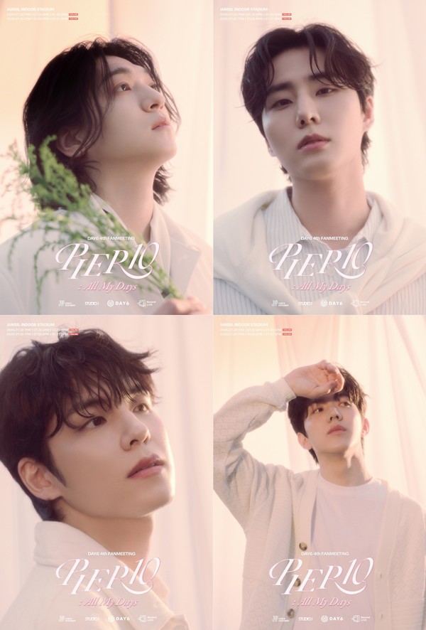 데이식스, 10주년 팬미팅 ‘PIER 10’ 개최…“마이데이와 여름 항해 시작” 사진=2025 06.21 JYP엔터테인먼트  K trendy NEWS DB ⓒ케이 트렌디뉴스 무단전재 및 수집, 재배포금지