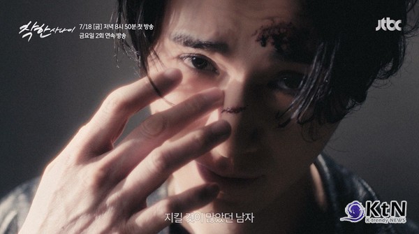 JTBC 금요시리즈 첫 주자 ‘착한 사나이’, 이동욱·이성경 감성 멜로로 안방극장 겨냥  사진=2025 06.21 JTBC  K trendy NEWS DB ⓒ케이 트렌디뉴스 무단전재 및 수집, 재배포금지