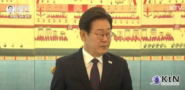 사진=KTV 이매진, K trendy NEWS DB ⓒ케이 트렌디뉴스 무단전재 및 수집, 재배포금지