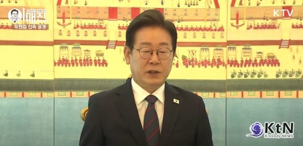 사진=KTV 이매진, K trendy NEWS DB ⓒ케이 트렌디뉴스 무단전재 및 수집, 재배포금지