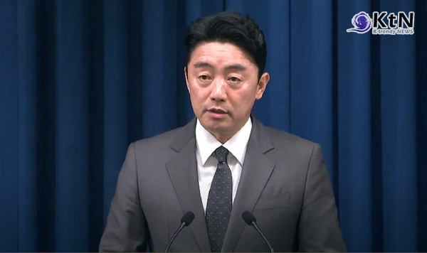 [정치 Now] 이재명 대통령, 장관 12명 전격 교체… ‘실행 내각’ 시동  사진=2025 06.23   KTV   (강훈식 대통령실 비서실장 ) 영상 갈무리 K trendy NEWS DB ⓒ케이 트렌디뉴스 무단전재 및 수집, 재배포금지