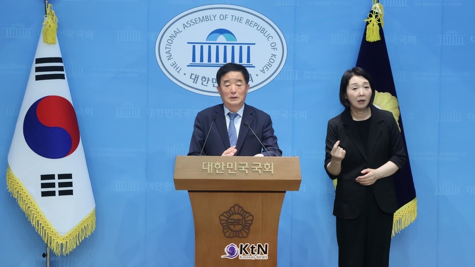'급성간염으로는 면제 불가'… 강득구, 1995년 병역규정 근거로 ‘사실상 자백’ 주장 /사진=강득구 국회의원실, K trendy NEWS DB ⓒ케이 트렌디뉴스 무단전재 및 수집, 재배포금지
