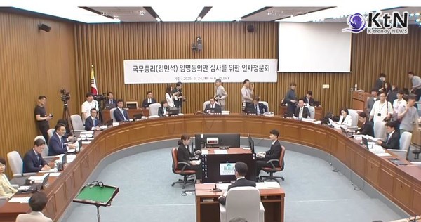 김민석 “털릴 만큼 털렸다…제2의 논두렁 시계 프레임” 정면 반박 사진=2025 06.25  김민석 국무총리 후보자 인사청문회 K trendy NEWS DB ⓒ케이 트렌디뉴스 무단전재 및 수집, 재배포금지