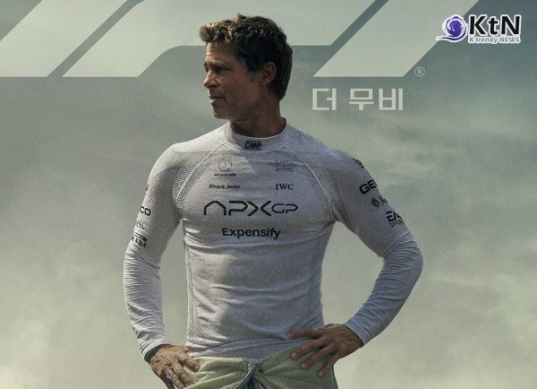 브래드 피트, 시속 300km 직접 주행…‘F1 더 무비’ 예매율 1위 사진=2025 06.25 워너브러더스 코리아  K trendy NEWS DB ⓒ케이 트렌디뉴스 무단전재 및 수집, 재배포금지