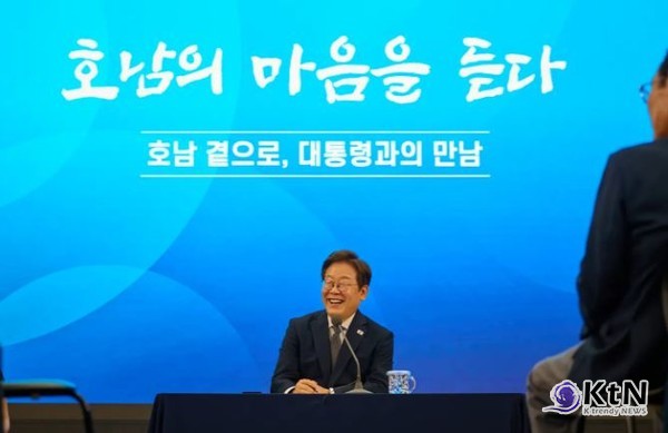 이재명, 호남행 첫 현장 소통…재생에너지·지역 산업 직접 언급  사진=2025 06.25  이재명 유튜브 게시물 갈무리 K trendy NEWS DB ⓒ케이 트렌디뉴스 무단전재 및 수집, 재배포금지