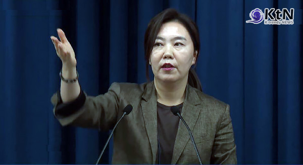 이재명 대통령, 차관급 5명 인선 단행… 국방 이두희·복지 이스란·고용 권창준 임명  사진=2025 06.26 ktv  대통령실 강유정 대변인 영상 갈무리  K trendy NEWS DB ⓒ케이 트렌디뉴스 무단전재 및 수집, 재배포금지