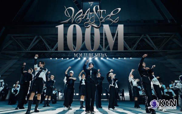 세븐틴, ‘마에스트로’ MV 1억뷰 돌파 사진=2025 06.26  플레디스 엔터테인먼트 K trendy NEWS DB ⓒ케이 트렌디뉴스 무단전재 및 수집, 재배포금지