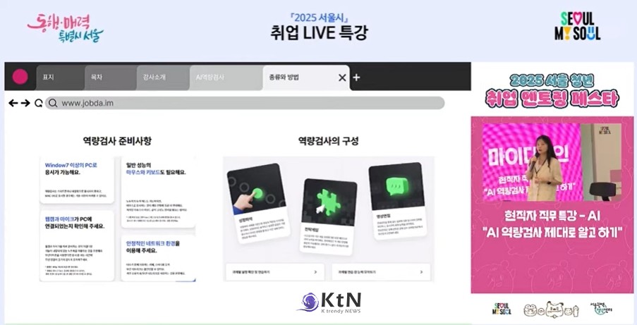 확대이미지