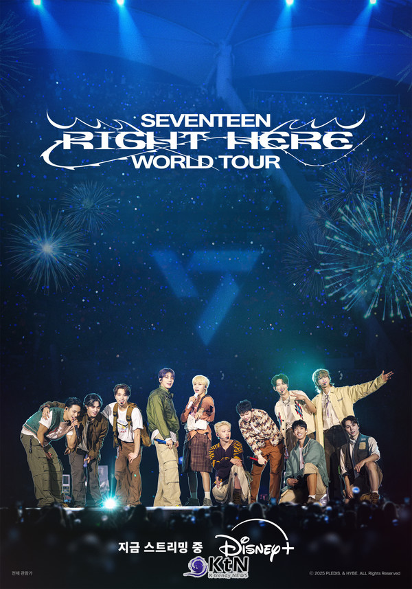 /사진=디즈니+, K trendy NEWS DB ⓒ케이 트렌디뉴스 무단전재 및 수집, 재배포금지