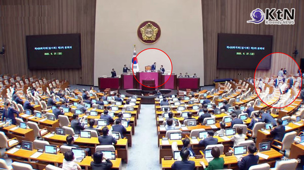 [속보] 국회, 법사위원장 이춘석·예결위원장 한병도 선출…국민의힘 불참  사진=2025 06.27 (국회운영위원장: 김병기 의원  / 법제사법위원장: 이춘석 의원/  문화체육관광위원장: 김교흥 의원 / 예산결산특별위원장: 한병도 의원 ) 국회 영상 갈무리 / 편집 K trendy NEWS DB ⓒ케이 트렌디뉴스 무단전재 및 수집, 재배포금지