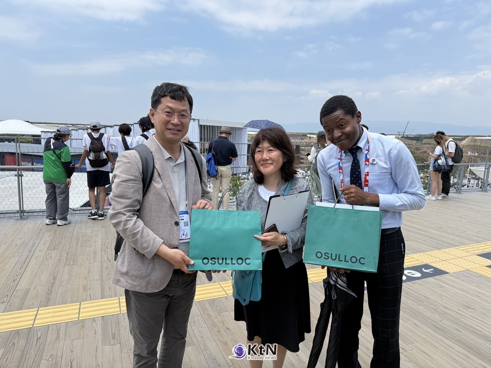 한국이벤트산업협회, 일본국제박람회협회와 간담회 진행/사진=K trendy NEWS DB ⓒ케이 트렌디뉴스 무단전재 및 수집, 재배포금지
