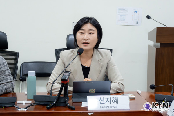 신지혜 최고위원이 위원장에 임명. 사진=기본소득당,  K trendy NEWS DB ⓒ케이 트렌디뉴스 무단전재 및 수집, 재배포금지