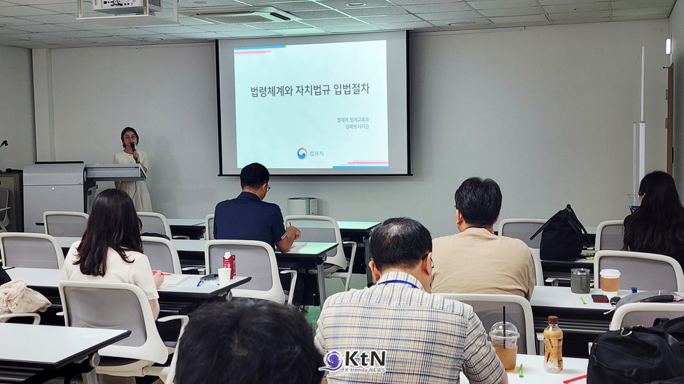 2~4일 태안 법제교육원에서 ‘경기도의회 - 법제처 기관연계과정 교육’ 실시