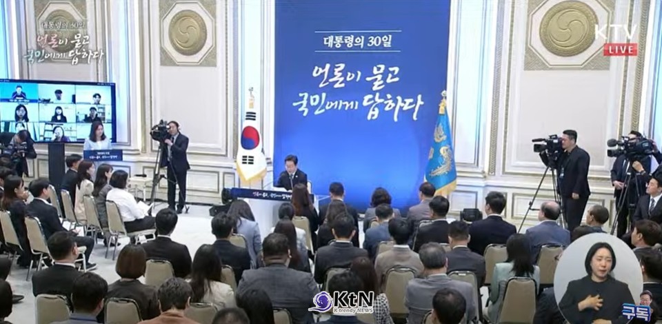 이재명 대통령, 취임 30일 만에 공식 기자회견…국정 운영의 조기 정착 의지 피력  /사진=이재명TV 갈무리, K trendy NEWS DB ⓒ케이 트렌디뉴스 무단전재 및 수집, 재배포금지