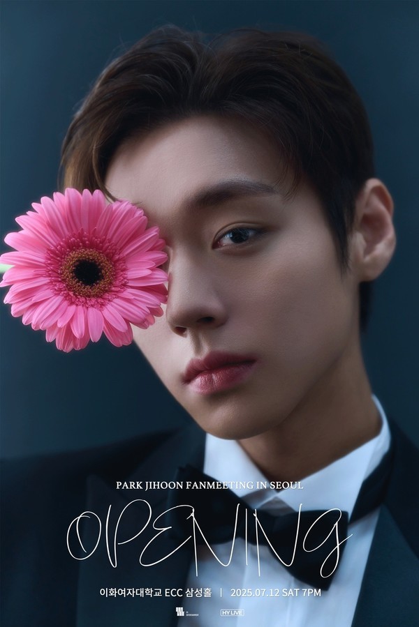 박지훈, 3년 만의 팬미팅 ‘1분컷’ 매진…“온라인 스트리밍도 함께해요” 사진=2025 07.04 YY엔터테인먼트 K trendy NEWS DB ⓒ케이 트렌디뉴스 무단전재 및 수집, 재배포금지