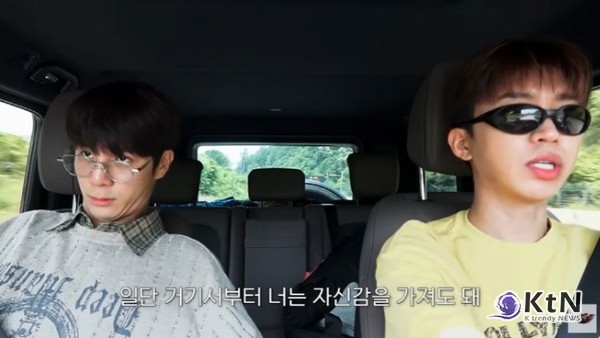 임영웅, 정동원에 “자존심 말고 자부심…넌 너만의 멋 있어” 진심 담은 위로 사진=2025 07.04 정동원의 유튜브 채널 ‘JD1’  K trendy NEWS DB ⓒ케이 트렌디뉴스 무단전재 및 수집, 재배포금지