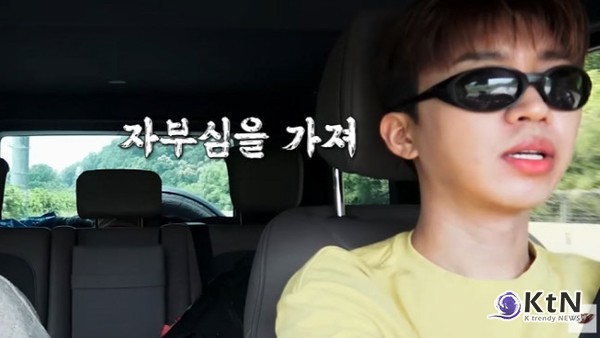 임영웅, 정동원에 “자존심 말고 자부심…넌 너만의 멋 있어” 진심 담은 위로 사진=2025 07.04 정동원의 유튜브 채널 ‘JD1’  K trendy NEWS DB ⓒ케이 트렌디뉴스 무단전재 및 수집, 재배포금지