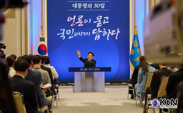 . “국민 고통 덜고 다시 도약” 이재명 대통령, 취임 30일 구상 밝히다 사진=2025 07.04 이재명 인스타그램 갈무리  K trendy NEWS DB ⓒ케이 트렌디뉴스 무단전재 및 수집, 재배포금지