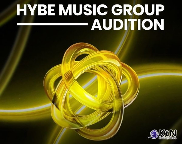 [엔터 NOW] “한 번의 지원, 8개 레이블이 주목”… HYBE 오디션 본격 시동  사진=2025 07.05 하이브 K trendy NEWS DB ⓒ케이 트렌디뉴스 무단전재 및 수집, 재배포금지