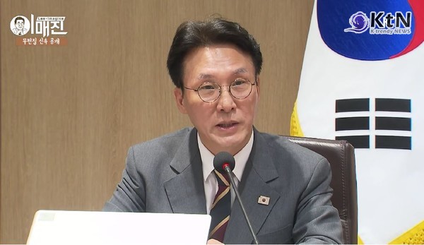 새 정부 첫 추경 국무회의 의결…이재명 대통령 “하루라도 빨리 국민 삶의 마중물 되도록”  사진=2025 07.05 ktv 영상 갈무리  (새로 임명된 김민석 국무총리가 처음으로 참석했다.) K trendy NEWS DB ⓒ케이 트렌디뉴스 무단전재 및 수집, 재배포금지
