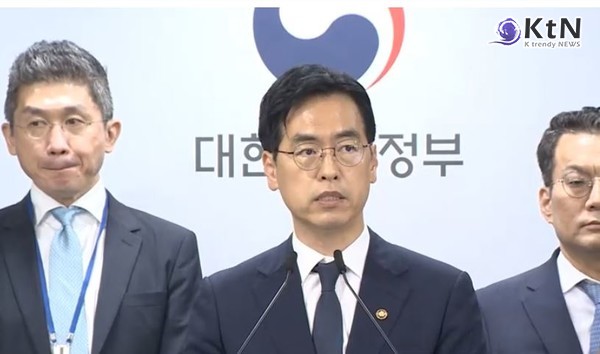 1인당 최대 55만원 민생회복 소비쿠폰, 21일부터...신청 방법은?  사진=2025 07.05  mbc 영상 갈무리 K trendy NEWS DB ⓒ케이 트렌디뉴스 무단전재 및 수집, 재배포금지