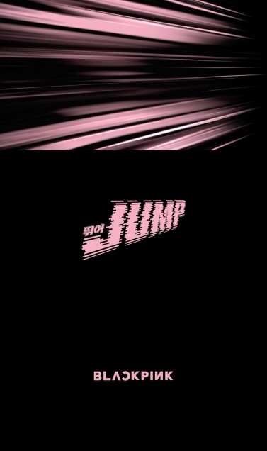 블랙핑크 신곡 ‘뛰어(JUMP)’공개…고양 콘서트서 첫 무대 사진=2025 07.05  YG엔터테인먼트 엑스 갈무리 K trendy NEWS DB ⓒ케이 트렌디뉴스 무단전재 및 수집, 재배포금지
