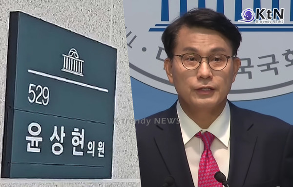 윤상현 압수수색에 국민의힘 ‘긴장’…김건희 특검, 尹 공천개입  의혹 전면 수사 사진=2025 07.08  mbc/ 오마이뉴스 영상 갈무리 K trendy NEWS DB ⓒ케이 트렌디뉴스 무단전재 및 수집, 재배포금지