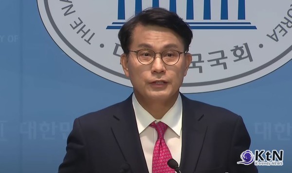 윤상현 압수수색에 국민의힘 ‘긴장’…김건희 특검, 尹 공천개입  의혹 전면 수사 사진=2025 07.08  mbc영상 갈무리 K trendy NEWS DB ⓒ케이 트렌디뉴스 무단전재 및 수집, 재배포금지