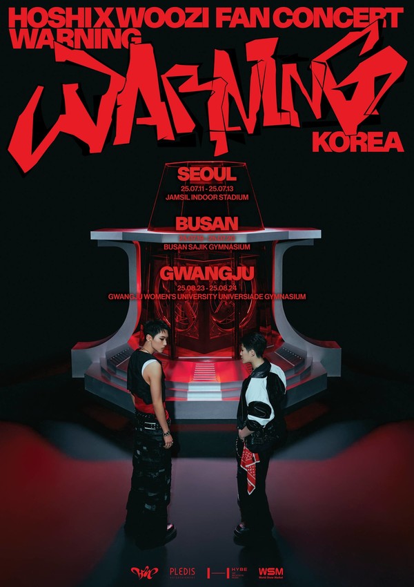 세븐틴 호시X우지, 팬콘서트 전 회차 ‘매진’…서울→광주 티켓 완판 사진=2025 07.05 플레디스 엔터테인먼트 K trendy NEWS DB ⓒ케이 트렌디뉴스 무단전재 및 수집, 재배포금지