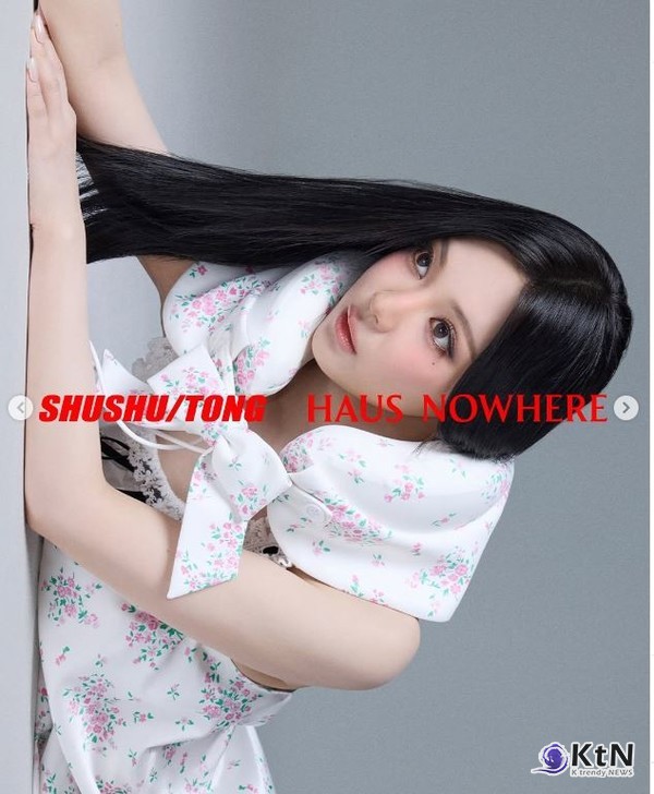 '에스파' 닝닝과 꿈꾸는 밤…하우스 노웨어X슈슈통 캠페인 공개  사진=2025 07.09  하우스 노웨어 인스타그램 갈무리  K trendy NEWS DB ⓒ케이 트렌디뉴스 무단전재 및 수집, 재배포금지