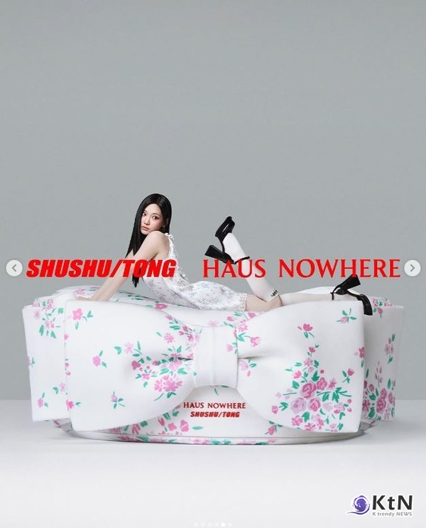 '에스파' 닝닝과 꿈꾸는 밤…하우스 노웨어X슈슈통 캠페인 공개  사진=2025 07.09  하우스 노웨어 인스타그램 갈무리  K trendy NEWS DB ⓒ케이 트렌디뉴스 무단전재 및 수집, 재배포금지