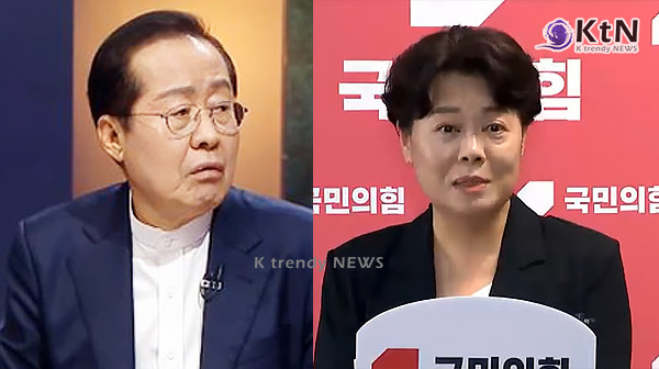 “사기 경선으로 대선 날렸는데 무슨 혁신”…홍준표, 윤희숙 혁신위원장 임명 직후 일갈 사진=2025 07.09 MBC 영상 갈무리/ 편집 K trendy NEWS DB ⓒ케이 트렌디뉴스 무단전재 및 수집, 재배포금지
