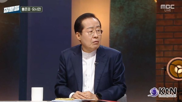 ‘손석희의 질문들’ 8.6% 기록… 홍준표-유시민, 12.3 계엄 논란 격론 [영상]  사진=2025 01.30  MBC  K trendy NEWS DB ⓒ케이 트렌디뉴스 무단전재 및 수집, 재배포금지