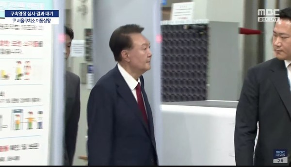 [속보] 윤석열 전 대통령, 호송차 타고 서울 구치소로 이동   사진=2025 07.09 MBC영상 갈무리  K trendy NEWS DB ⓒ케이 트렌디뉴스 무단전재 및 수집, 재배포금지