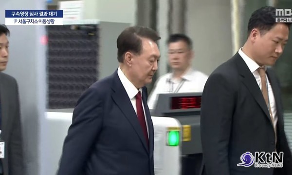 [속보] 윤석열 전 대통령, 호송차 타고 서울 구치소로 이동   사진=2025 07.09 MBC영상 갈무리  K trendy NEWS DB ⓒ케이 트렌디뉴스 무단전재 및 수집, 재배포금지