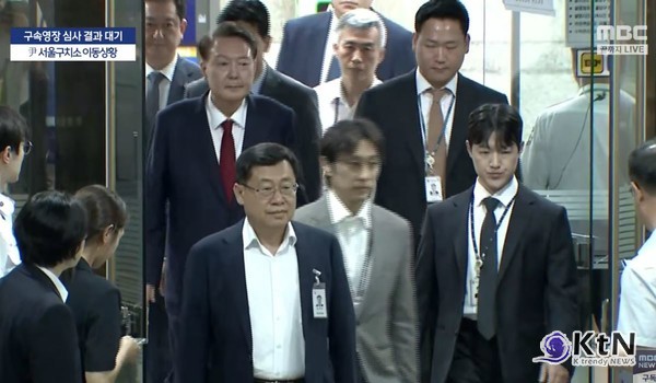 [속보] 윤석열 전 대통령, 호송차 타고 서울 구치소로 이동   사진=2025 07.09 MBC영상 갈무리  K trendy NEWS DB ⓒ케이 트렌디뉴스 무단전재 및 수집, 재배포금지