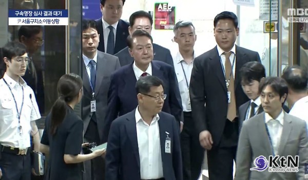 [속보] 윤석열 전 대통령, 호송차 타고 서울 구치소로 이동   사진=2025 07.09 MBC영상 갈무리  K trendy NEWS DB ⓒ케이 트렌디뉴스 무단전재 및 수집, 재배포금지