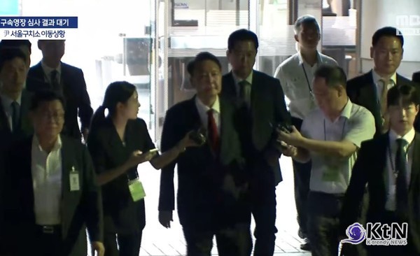 [속보] 윤석열 전 대통령, 호송차 타고 서울 구치소로 이동   사진=2025 07.09 MBC영상 갈무리  K trendy NEWS DB ⓒ케이 트렌디뉴스 무단전재 및 수집, 재배포금지