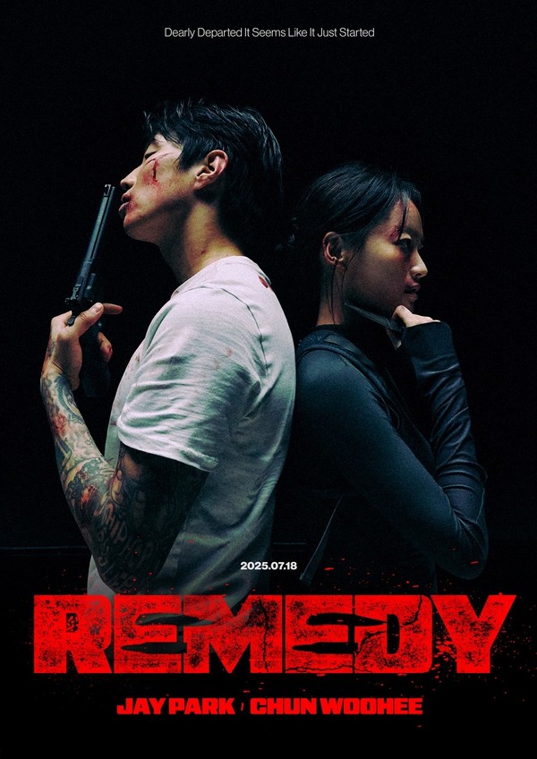 박재범×천우희, 누아르 감성으로 만난다…신곡 ‘레메디’ 18일 공개 사진=2025 07.10  모어 비전 K trendy NEWS DB ⓒ케이 트렌디뉴스 무단전재 및 수집, 재배포금지