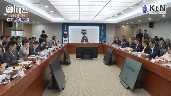 이재명 대통령 "폭염 피해 막아라"… 전 부처에 총력전 지시  사진=2025 07.10 KTV  영상 갈무리 K trendy NEWS DB ⓒ케이 트렌디뉴스 무단전재 및 수집, 재배포금지