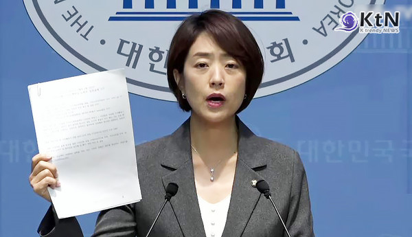 "유명 연예인 대항하는 우파 셀럽 양성· 네이버 감시" 고민정, 극우 양성부대 리박스쿨의 음모 공개!  사진=2025 07.10 오마이 뉴스 영상 갈무리 K trendy NEWS DB ⓒ케이 트렌디뉴스 무단전재 및 수집, 재배포금지