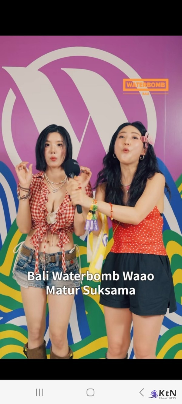 '워터밤 여신' 권은비, 9월엔 발리 무대 접수… “테라스 위, 이제는 열대의 밤으로 간다”  사진=2025 07.10   WAAO엔터테인먼트 제공 K trendy NEWS DB ⓒ케이 트렌디뉴스 무단전재 및 수집, 재배포금지